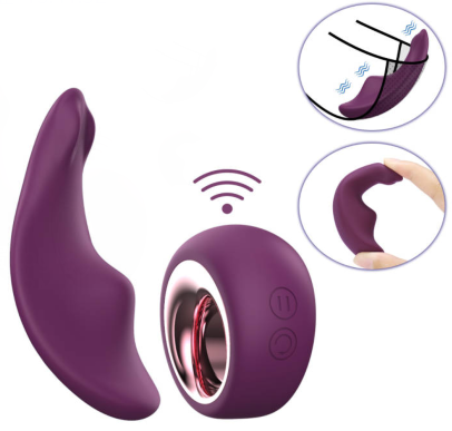 CUTIS-2  Flexible Panty Vibrator